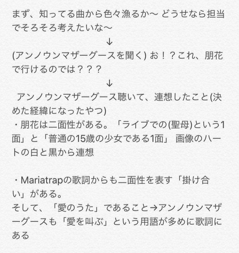 ぼかます13th 62ページ目 Togetter ぼかます13th 62ページ目 Togetter