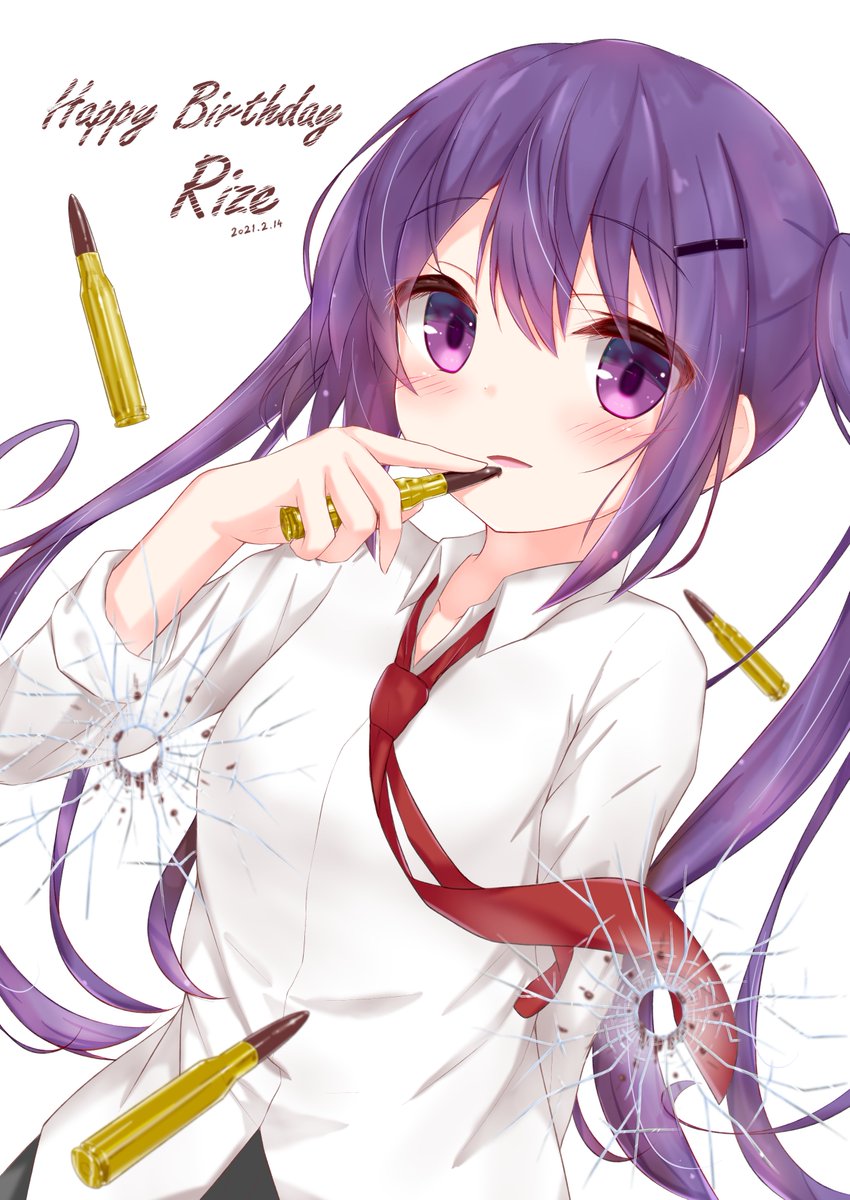 リゼちゃんハッピーバースデーバレンタイン 天々座理世生誕祭21 天々 マフ枕 無のイラスト リゼちゃんハッピーバースデーバレンタイン 天々座理世生誕祭21 天々 マフ枕 無のイラスト