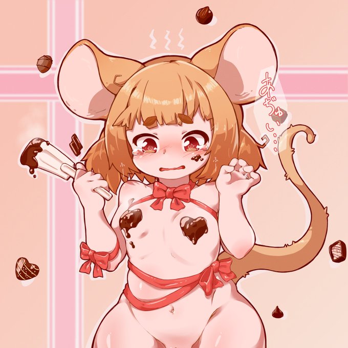 嫁がチョコくれた 