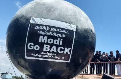 deepsealioness's tweet image. Tomorrow morning is Sunday &amp;amp; also Valentine’s Day ,you might wake up and think what to tweet. Just tweet #GoBackModi and join us tamils and show us your love