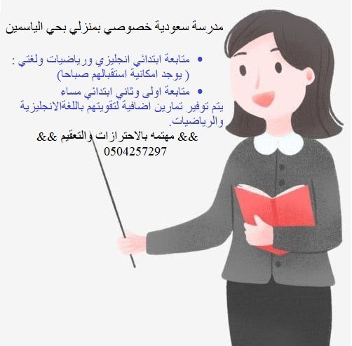 Sam74756147's tweet photo. @Yasmin_district @Yasmin_district https://t.co/98fl1Wzie7