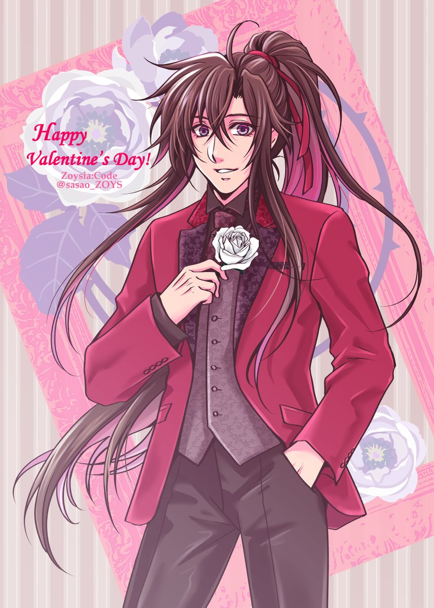 沙々緒 Happy Valentine S Day ネットプリントは ローソン ファミマにて ユーザー番号 Pkgnytdaxl L版 2 まで 魔道祖師交流会214