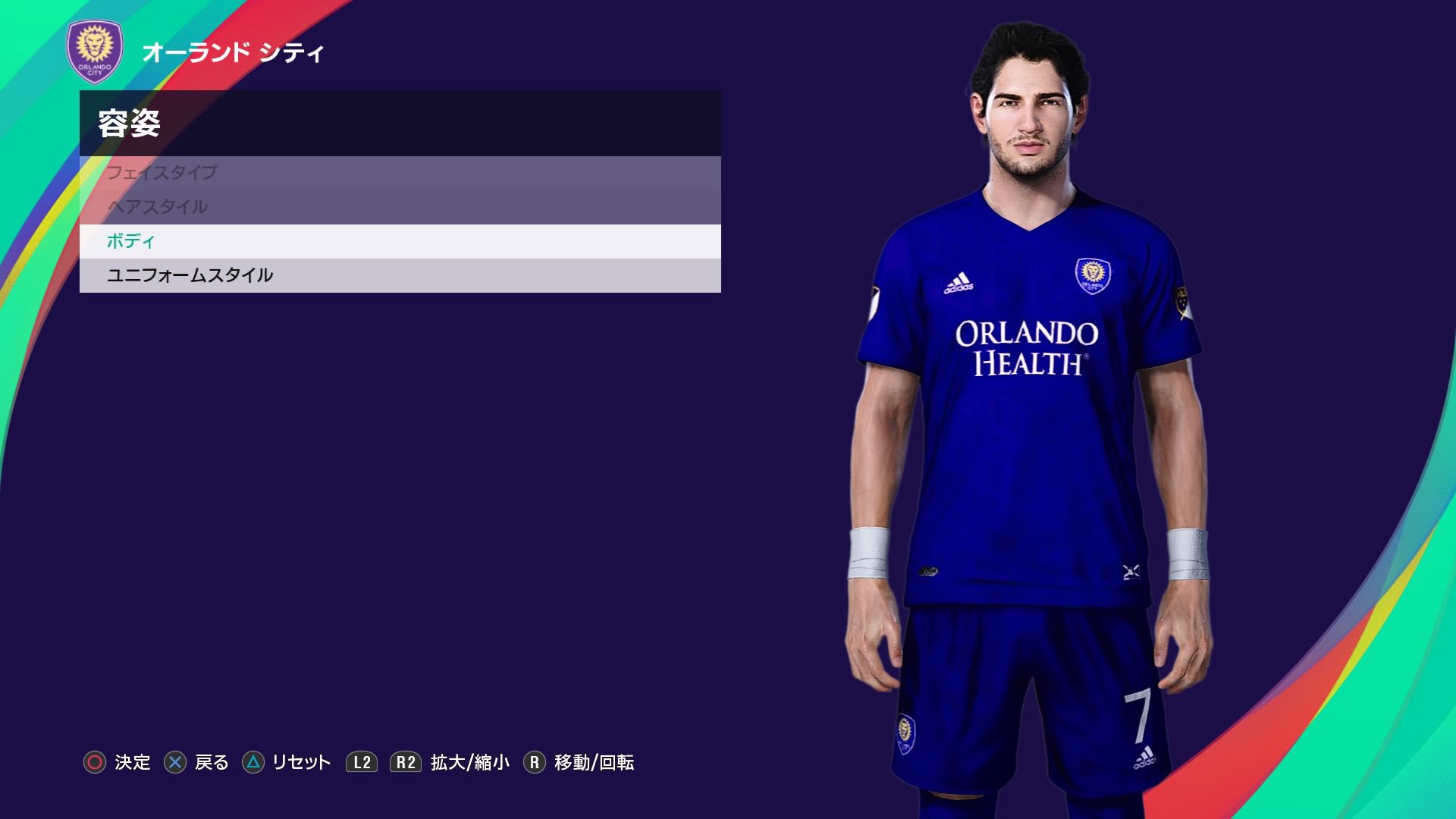 Wepesjp ドイツ在住 アレシャンドレ パト オーランド シティに移籍反映完了 Mls ウイイレ21 Pes21 Wepesjp ドイツ在住 アレシャンドレ パト オーランド シティに移籍反映完了 Mls ウイイレ21 Pes21