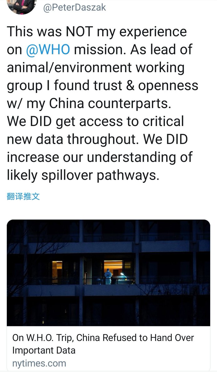 LiuXininBeijing's tweet photo. First-hand accounts of the credibility of this story on @nytimes. https://t.co/GmYLeeqXEp