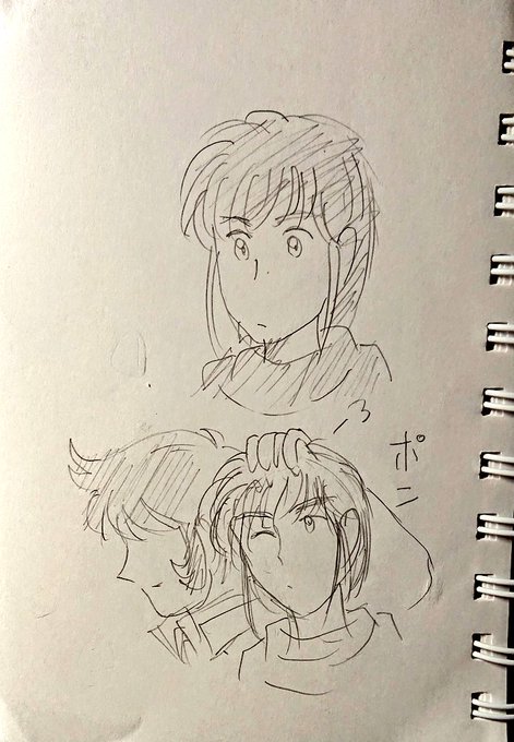 去年描いたバレンタインの何かがあったので、そっと上げておきます……
今年は何か描けるかなぁ 