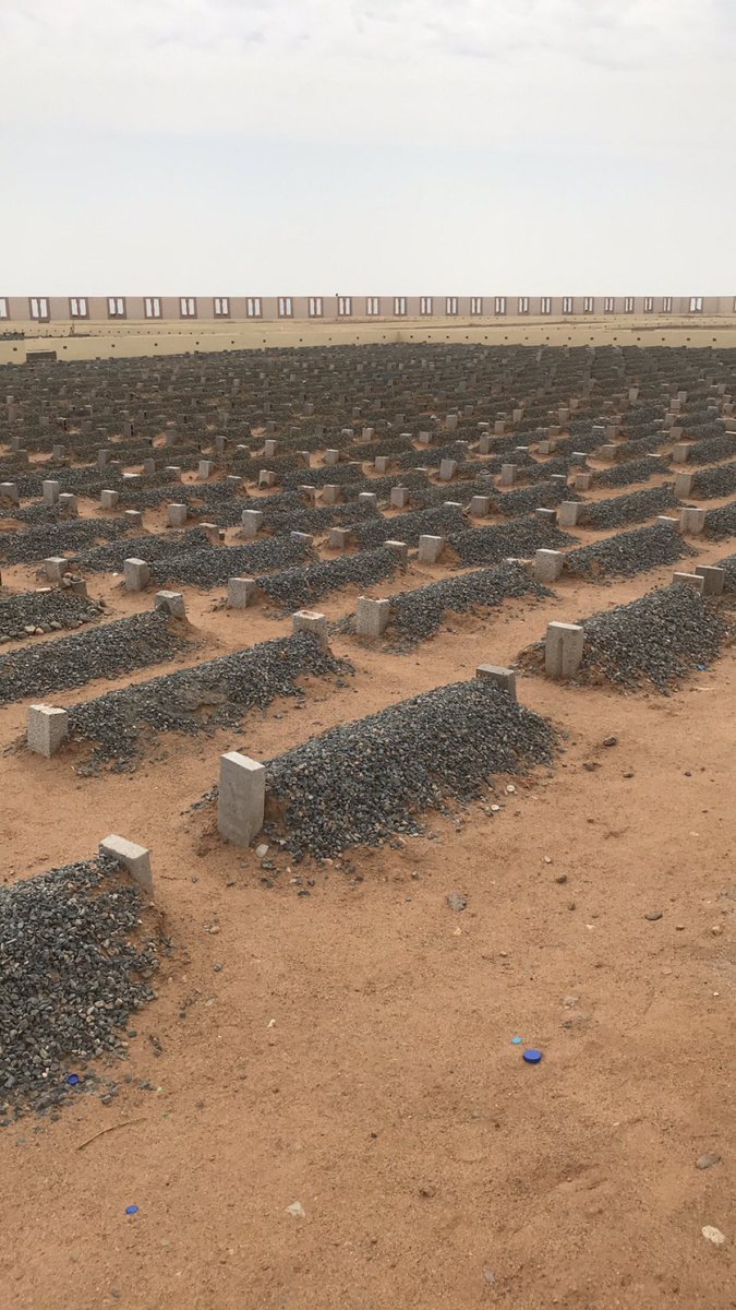 sbinafif's tweet image. إن القلب ليحزن وإن العين لتدمع ولا نقول إلا مايرضي ربنا وإنا على فراقك يا أمي لمحزونون.
إنا لله وإنا إليه راجعون.. ولاحول ولاقوة إلا بالله.
أنعي والدتي الغالية فاطمة اليماني 
اللهم ارحمها واجعل مستقرها الفردوس الاعلى🤲🤲