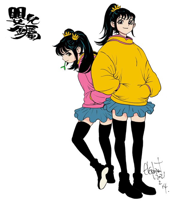 Babymetal 高画質 のtwitterイラスト検索結果 古い順