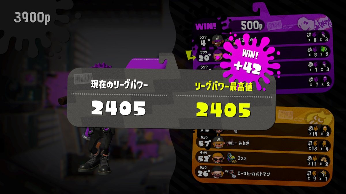 S☆プライド 🧹🐉🍥 tweet media