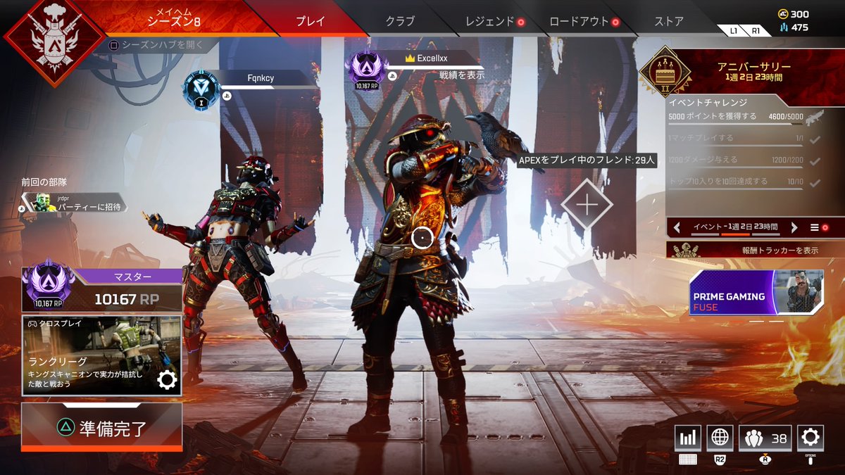 えくせる tweet media