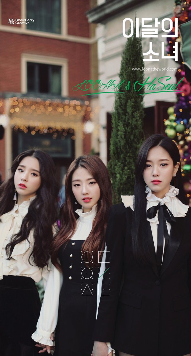 rewind_loona's tweet photo. #이달의소녀 #LOOΠΔ #희진 #현진 #하슬 #HeeJin #HyunJin #HaSeul 
LOOΠΔ

https://t.co/OgpaEpuLC6
@loonatheworld https://t.co/JeZ5T59kzb