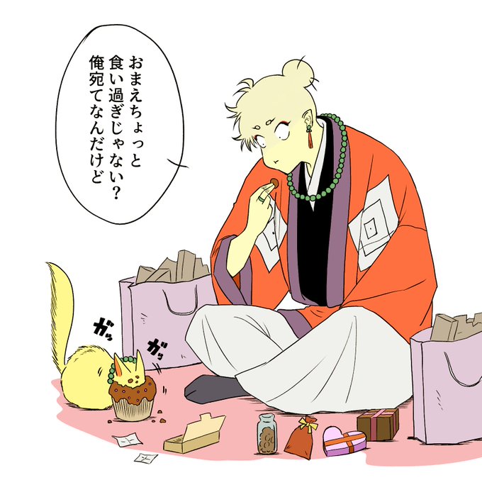 #妄想ひとコマ
ベレンテンデー
バーチャルチョッコ頂いてそこに天パの名前があったから…(安易) 