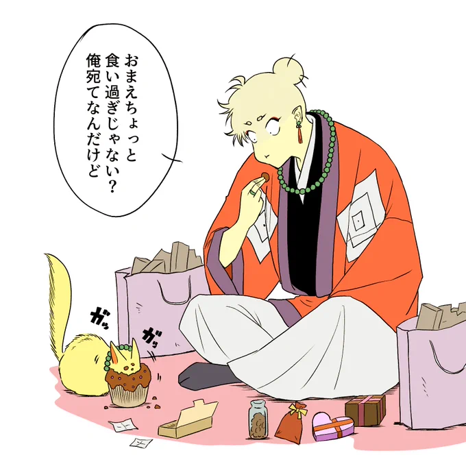#妄想ひとコマ
ベレンテンデー
バーチャルチョッコ頂いてそこに天パの名前があったから…(安易) 