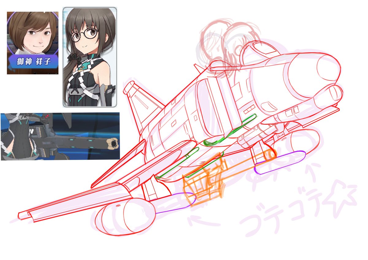 ワイルドウィーゼル センターに絵美ちゃんのスナイパーライフルを模した追加砲 あと マイル 減塩中のイラスト