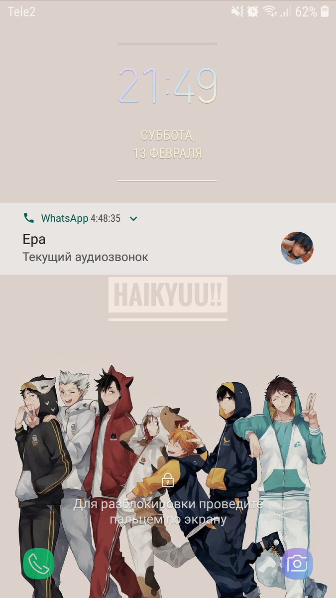 arssoulmate's tweet photo. @AGAiNSTSANJA https://t.co/WBShjtVYcU