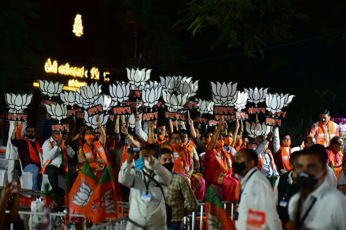 vijayrupanibjp's tweet photo. જામનગર ખાતે આગામી મહાનગરપાલિકાની ચૂંટણી અંતર્ગત આયોજિત જાહેરસભા સંબોધી હતી. આ જામનગર રણજીતસિંહજીનું જામનગર છે, દિલિપસિંહજીનું જામનગર છે, ક્રિકેટરો તૈયાર કરનારા લોકોનું આ જામનગર છે. આંતરરાષ્ટ્રીય કક્ષાનું સ્પોર્ટ્સ મ્યુઝિયમ જામનગરમાં બનશે.

#ગુજરાત_મક્કમ_ભાજપ_અડીખમ https://t.co/CpKJXnAP9y