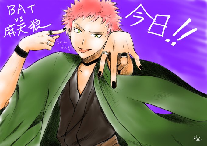 そうぎゃらんbamのtwitterイラスト検索結果 そうぎゃらんbamのtwitterイラスト検索結果
