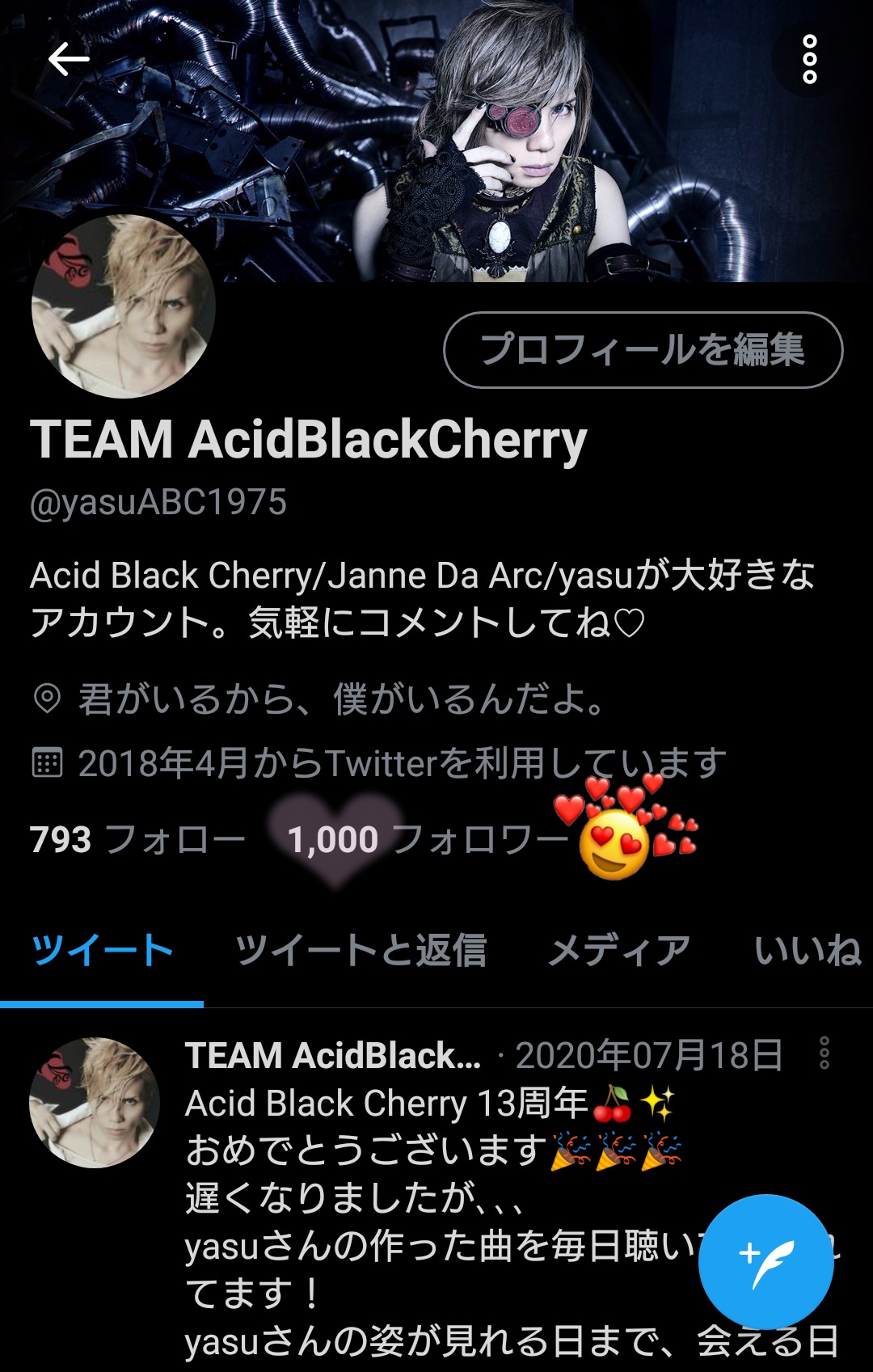 Team Acidblackcherry フォロワー様1000人 沢山の方に僕のツイートを見て頂けて本当に嬉しいです これからもteam Abcの皆様とyasu愛深めながら関われたらいいなと思ってます 是非仲良くしてください ᵕᴗᵕ