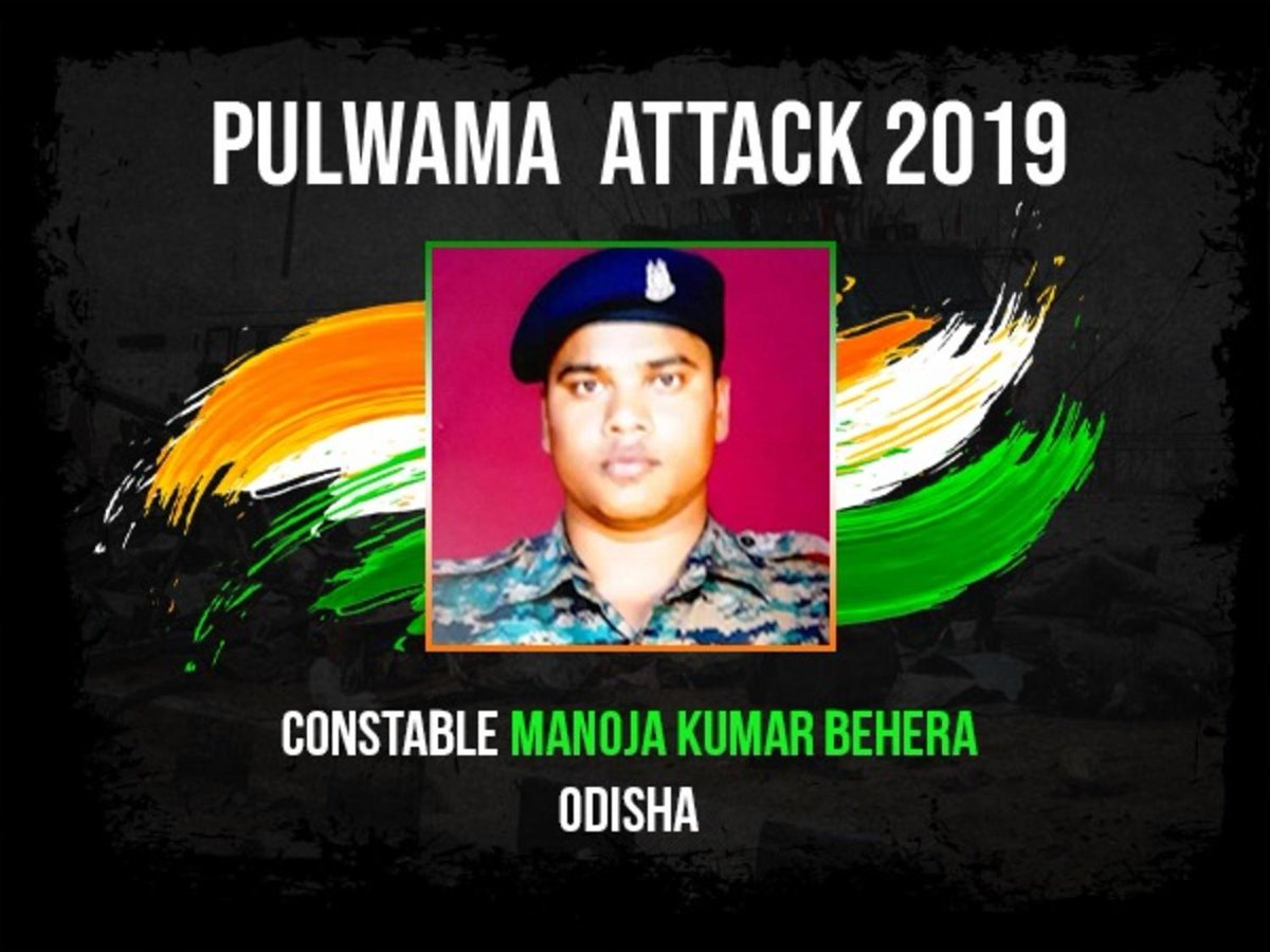 Pulwama immortals - 9CONSTABLE MANOJA KUMAR BEHERAhe hailed from Cuttack  #Orissa, who had joined back duty on Feb 6th after celebrating his daughter's 1st birthdayOnly son to his parents he is survived by his ailing parents, a sister, young wife n a daughter #KnowYourHeroes