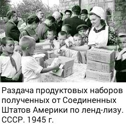 Skrepo_history's tweet image. О том, как проклятые пиндосы Россию захватить пытались.