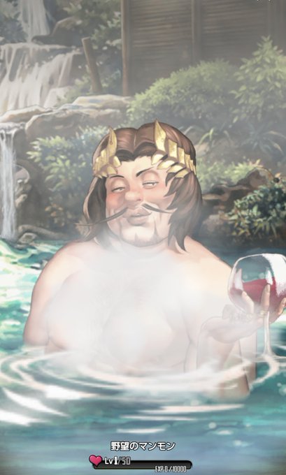 デスチャのtwitterイラスト検索結果