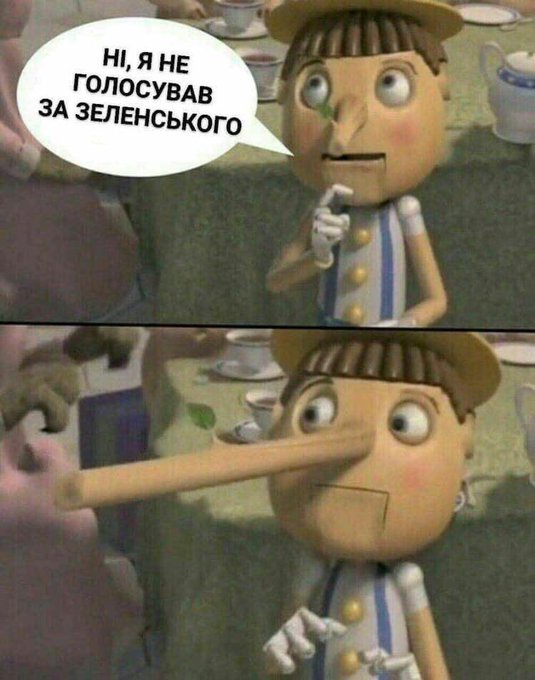 В Украине запустят "Сити-экспрессы": первый этап включает Киев, Харьков, Днепр, - Зеленский - Цензор.НЕТ 1987