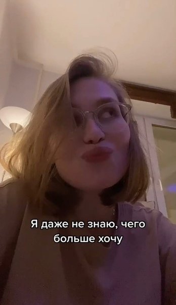 TEmlieFox's tweet photo. Знакомо, не так ли ? https://t.co/8jmORQsC8J