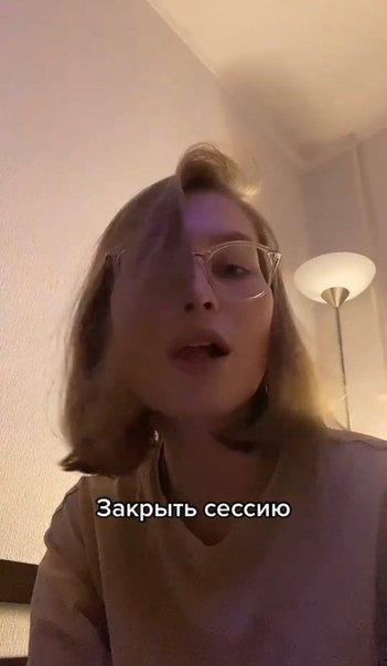 TEmlieFox's tweet photo. Знакомо, не так ли ? https://t.co/8jmORQsC8J