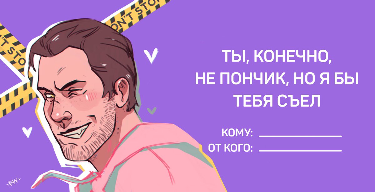 VVozduha tweet picture