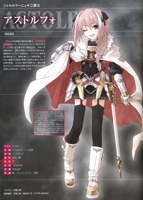 レイフォース> on Twitter: レイフォース> on Twitter: