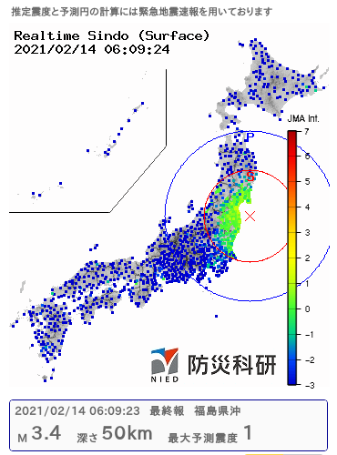 Eq Info Pochiさんのイラスト一覧 Eq Info Pochiさんのイラスト一覧