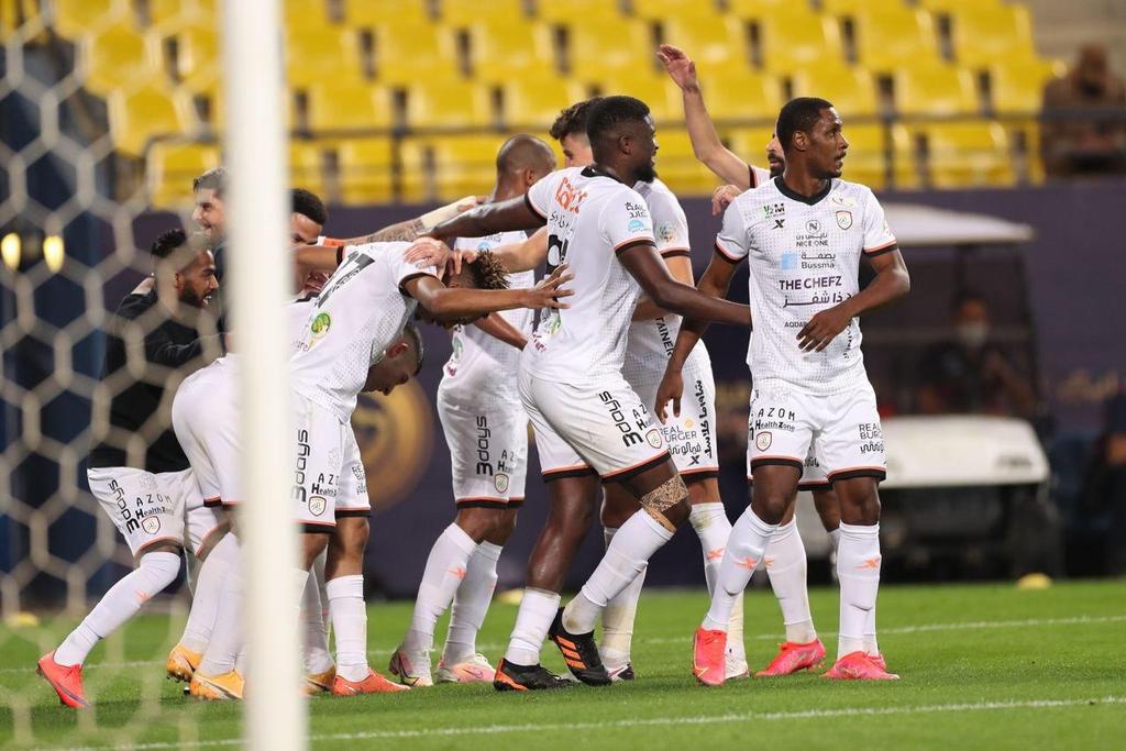 الصورة
