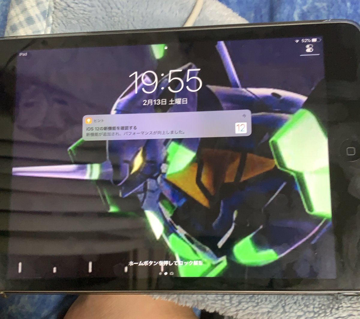 Eva 01 Tama Ipadデビューしました W ｷﾘｯ 尚 モンストのサブ垢は沼る為作らない模様 これでyoutubeもネトフリもu Nextもdアニメストアもモンストしながら見れる 引きこもりライフが充実するじぇ W