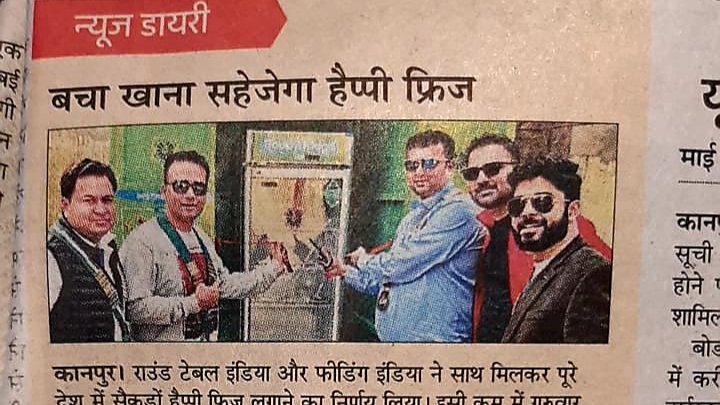 roundtableindia's tweet photo. 𝗣𝗿𝗲𝘀𝗶𝗱𝗲𝗻𝘁 𝗗𝗶𝗮𝗿𝘆 - 𝗔𝗿𝗲𝗮𝟎𝟖 - 𝗗𝗮𝘆 5
Inauguration of Happy Fridge at Kanpur in presence of National President Tr. Priyesh K Shah. Area Chairman Tr. Khushal Bhargava and AST Tr. Ashish Singhania. 

#fusionmoment #fusioninitiative #RoundtableIndia #RTIndia #RTI https://t.co/HvjYmfFd1F