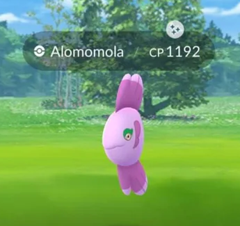 ポケモンgo ムンナ ムシャーナ実装 バレンタインイベント21の概要と攻略法 最新情報 なま1428のポケモンgo Hobbyworld
