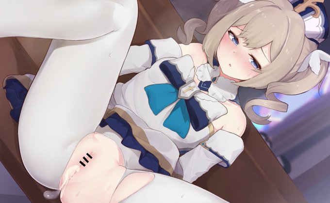 申し訳ありませんバルバトス様... 