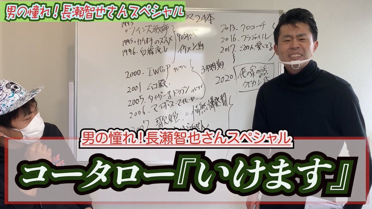長瀬智也 画像 最新情報まとめ みんなの評判 評価が見れる ナウティスモーション 18ページ目 長瀬智也 画像 最新情報まとめ みんなの評判 評価が見れる ナウティスモーション 18ページ目