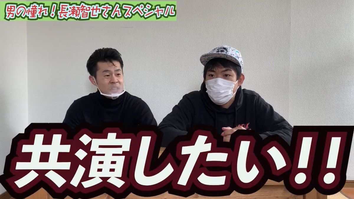 長瀬智也 画像 最新情報まとめ みんなの評判 評価が見れる ナウティスモーション 18ページ目 長瀬智也 画像 最新情報まとめ みんなの評判 評価が見れる ナウティスモーション 18ページ目
