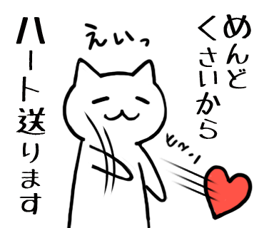 バレンタインにどうでしょう?
https://t.co/FRusUkhxJl 