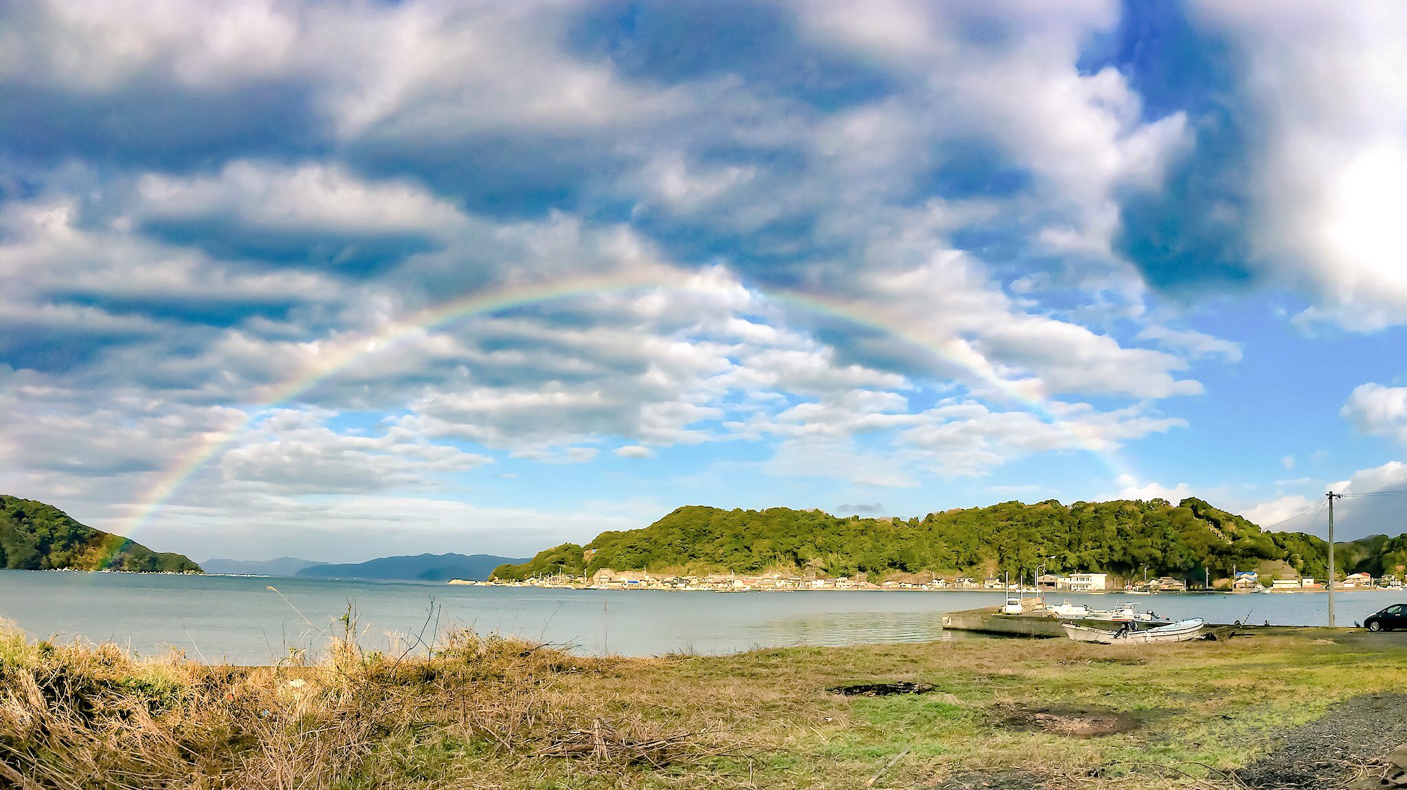 Mayum Rainbooooow Photography Rainbow Happy 空 写真 虹https T Co I5wt1zdbcu Twitter Mayum Rainbooooow Photography Rainbow Happy 空 写真 虹https T Co I5wt1zdbcu Twitter