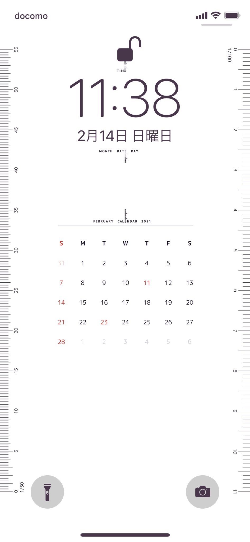 寸法の測れるiphone用ロック画面壁紙 Iphone Scale Calendar をつくりました Navynote