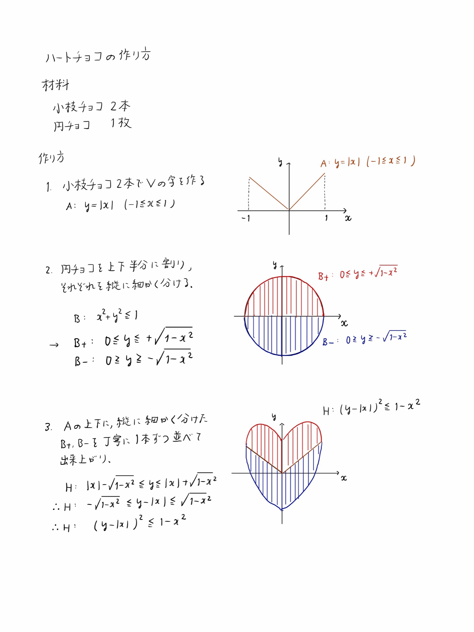21ruL5RKZ7L._AC_UF894,
