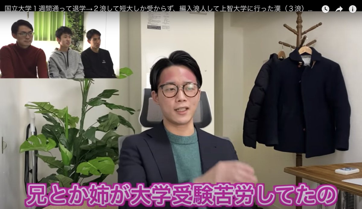三浪 サンロー 3ro 3ro 3ro Twitter 三浪 サンロー 3ro 3ro 3ro Twitter