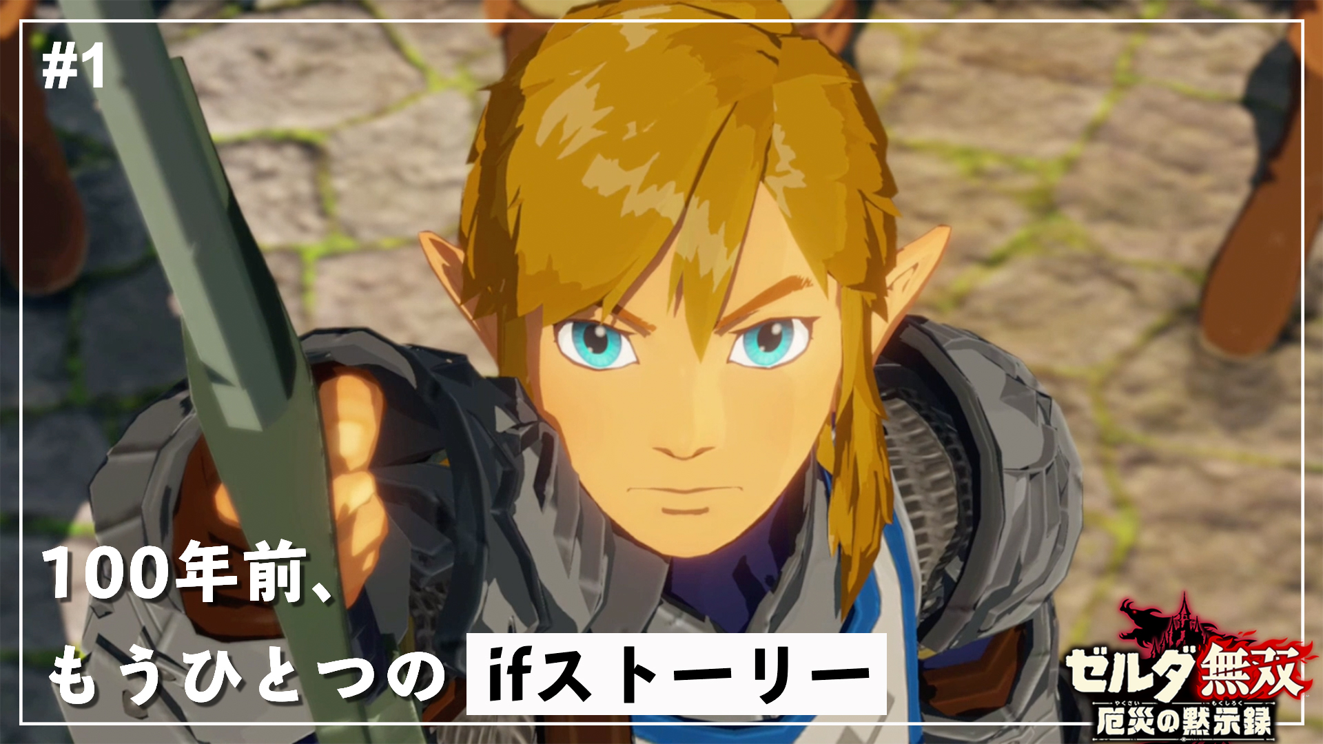 ふぉれ ゲーム実況 Mory Game Twitter