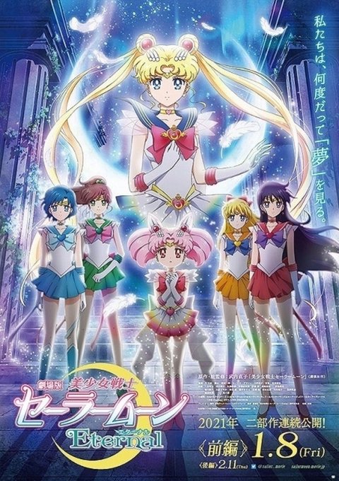 水野亜美のタグが付いたイラスト 1111 1140件目 水野亜美のタグが付いたイラスト 1111 1140件目