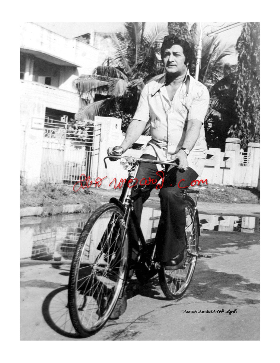 manabalayya's tweet photo. Good Morning Friends...Happy Sunday to all 💐

#Rare_Pic of anna NTR 🚲

Idi Enno kotlamandi abhimanche Cycle..

సైకిల్ జోరు🤘

#LocalBodyElections #NTR #TDP #Balayya #BB3 #BB3RoarOnMay28th https://t.co/4B3t230ngR