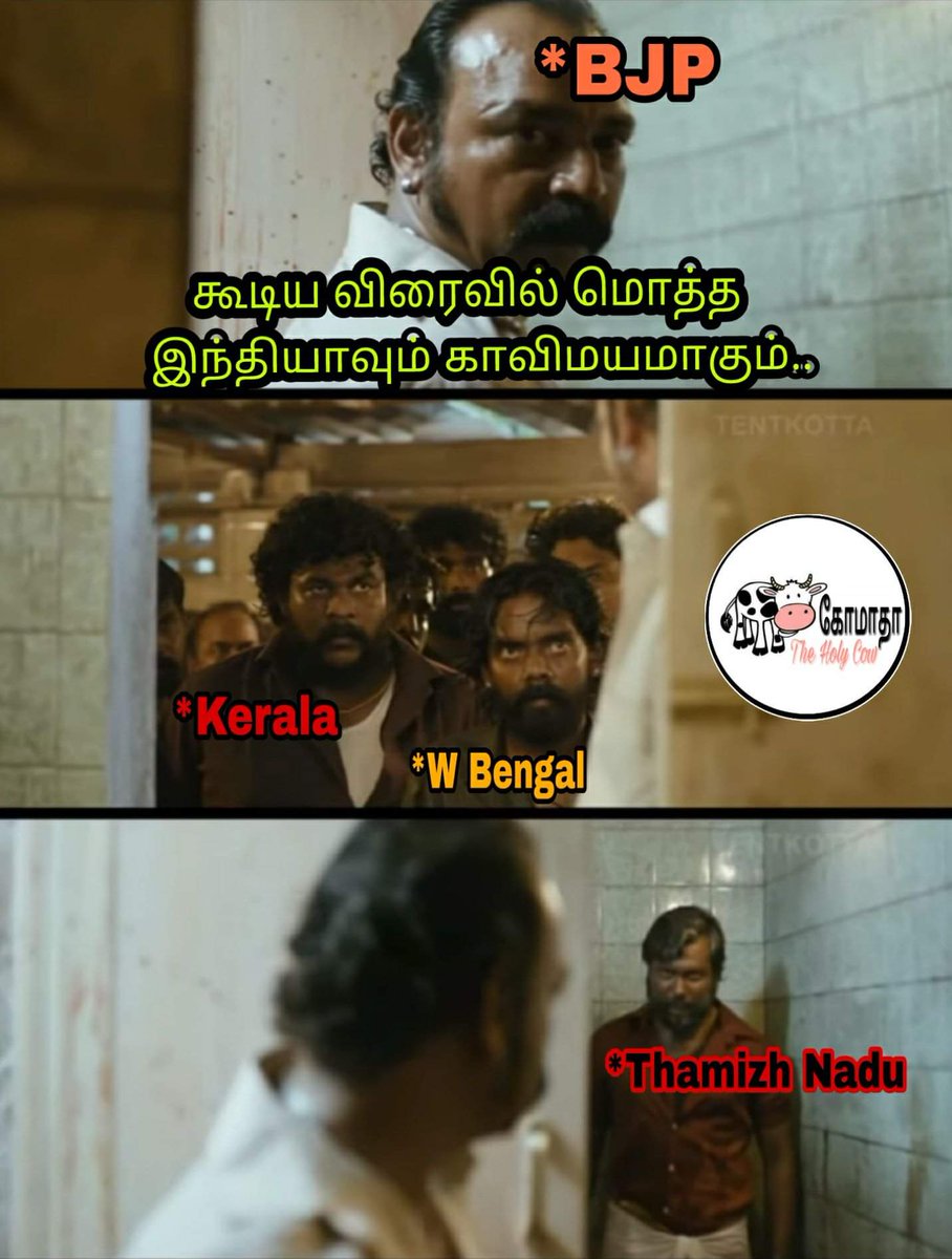 gandhimohanr12's tweet photo. Two  hashtags, one voice! 🔥🔥🔥🏌🏼‍♀️

Tamilians: #GoBackModi
Malayalis: #PoMoneModi 
West Bengal :#GoBackModi https://t.co/SBngeGEjlk