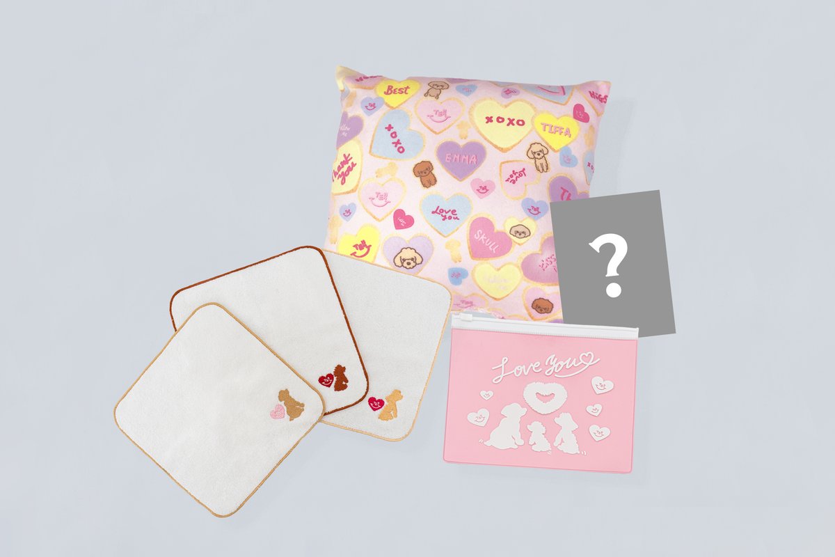Yuya Tegoshi Official Fan Club バレンタイングッズ販売開始しました 今回 ご用意した商品は バレンタイン仕様のクッション ハンドタオル マルチポーチ また 上記三つの商品がつまったコンプリートセットご購入の方にはバレンタイン特典がつきます