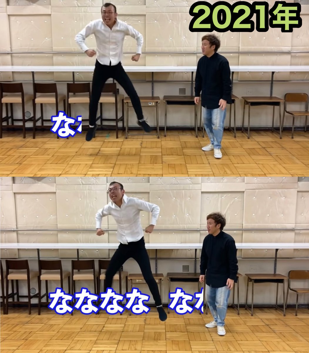 Pui Pui モルカーとジョイマン の高木 が出会ってしまう世界線を描いた漫画が面白い 2ページ目 Togetter Pui Pui モルカーとジョイマン の高木 が出会ってしまう世界線を描いた漫画が面白い 2ページ目 Togetter