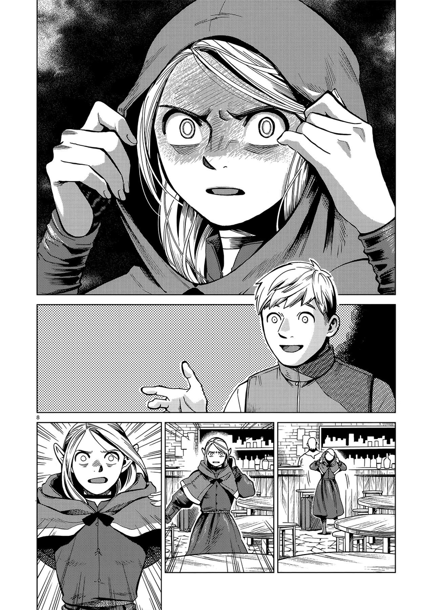 also feeling so crazy about how marcille was ready to kiII laius upon meeting him because he took farlyn away from her. okay lesbian
