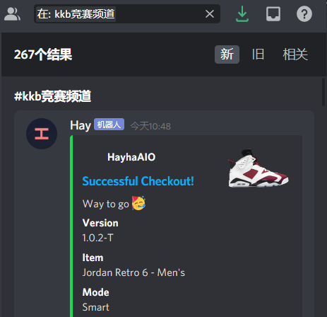 kukubby321's tweet photo. Destroying footsites release and restock
There's no need for me say to more about Hayha's performance
@HayhaBots 🤝
@DING_Pro_League https://t.co/rDDQbUqOM6